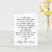 の結婚記念日 カード (黄色い花)