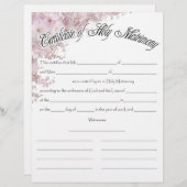 の結婚証明書 (正面/裏面)