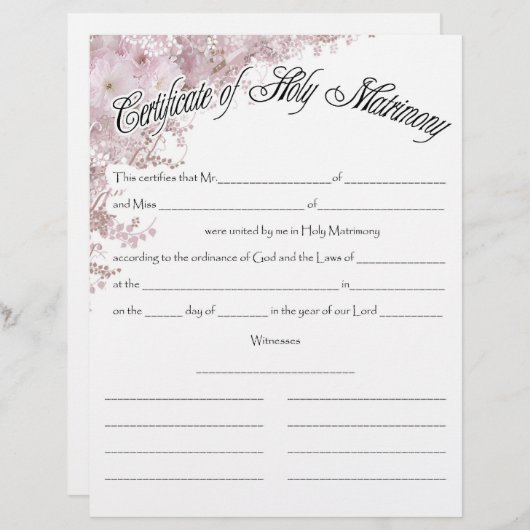 の結婚証明書 (正面/裏面)