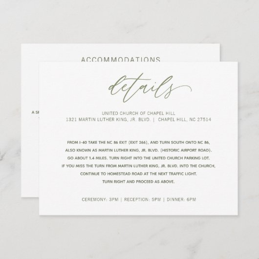 の結婚詳細インフォハンド書の書道 エンクロージャーカード (正面/裏面)