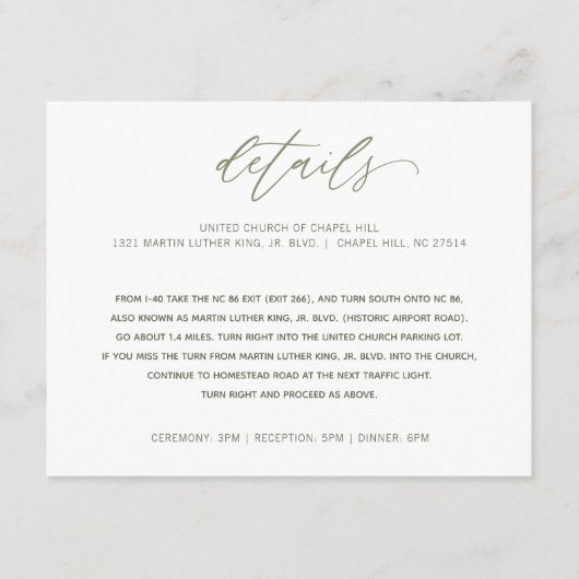 の結婚詳細インフォハンド書の書道 エンクロージャーカード (正面)