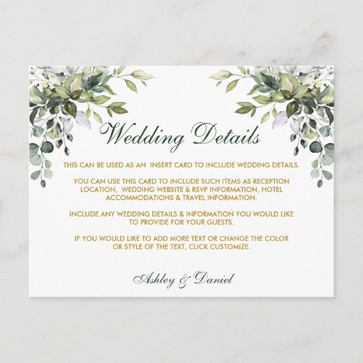 の結婚詳細水彩緑の金ゴールドカード ポストカード (正面)