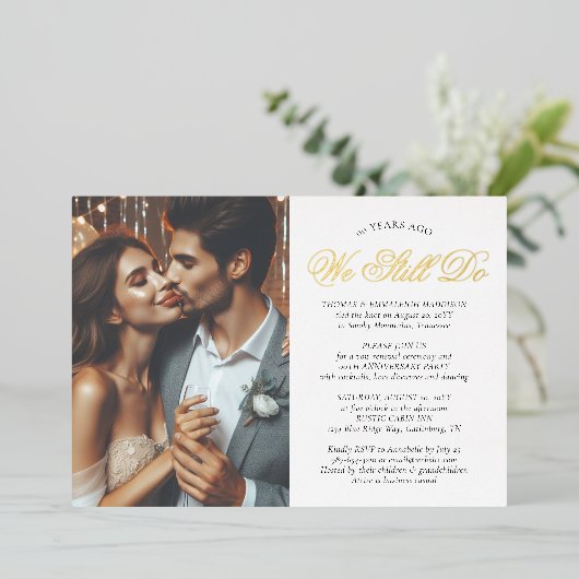 の結婚誓い更新記念パーティー写真シンプル 箔招待状 (立ち正面)