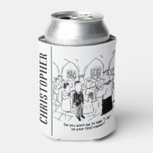 の結婚誓い – 私は最終的な答えとして