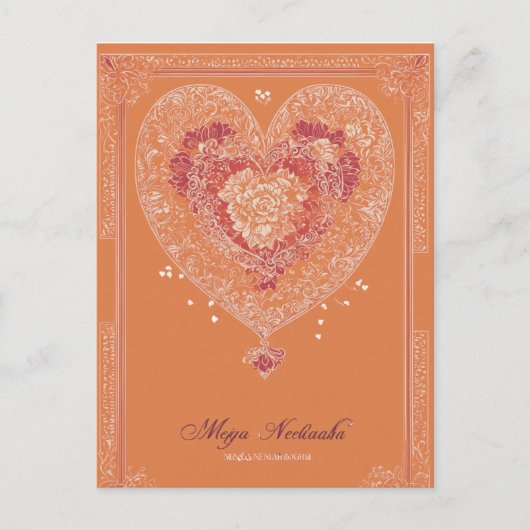 の結婚郵便カード ポストカード (正面)