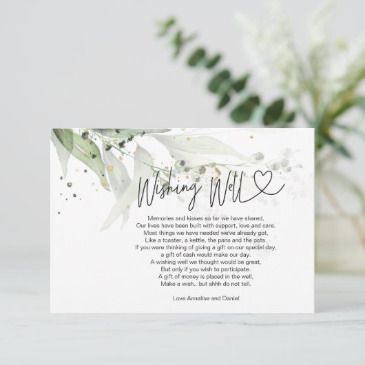 の結婚願い井戸の贈り物の要求ユーカリ エンクロージャーカード (スタンド正面)