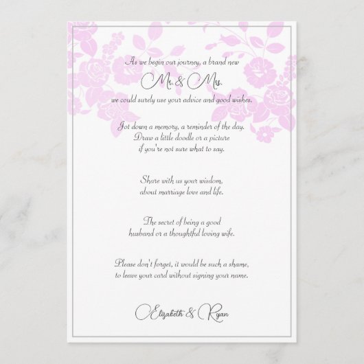 の結婚願い愛と生活のアドバイスカード アドバイスカード (正面)