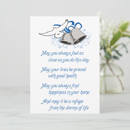 の結婚願い カード (スタンド正面)