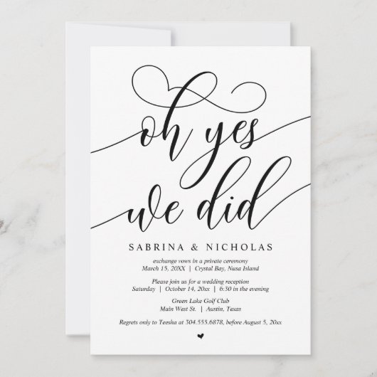 の結婚駆け落ちパーティー、ああYes、我々は招待状した 招待状 (正面)