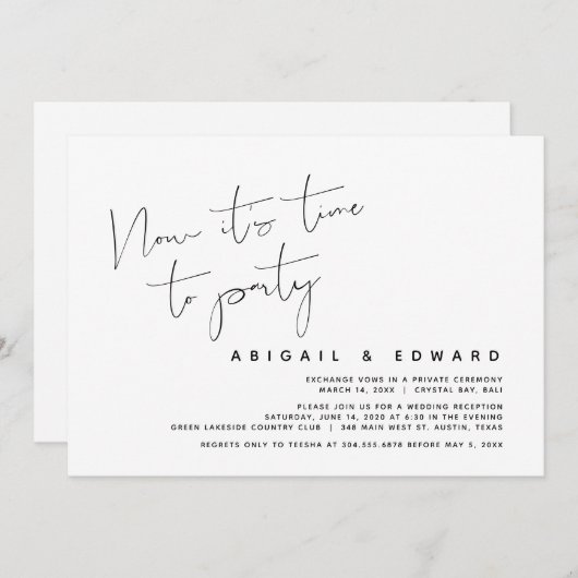 の結婚駆け落ち、今はパーティーの時だ 招待状 (正面/裏面)