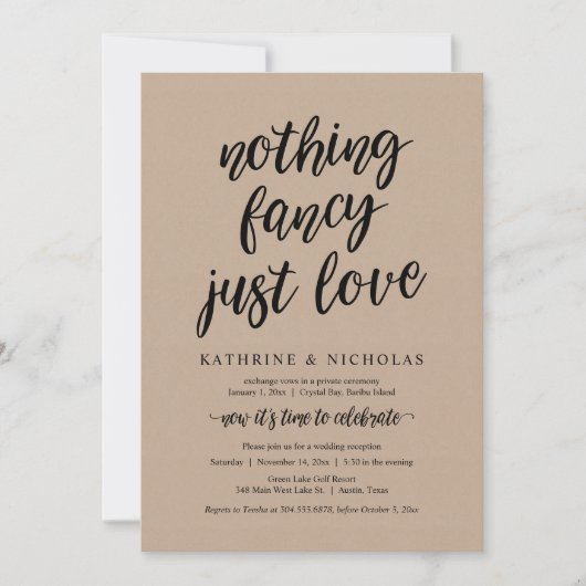 の結婚駆け落ち、何もファンシーない、ただの愛、クラフト 招待状 (正面)