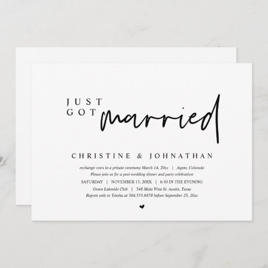 の結婚駆け落ち、単なる得結婚した招待状 招待状 (正面/裏面)