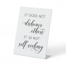 の結婚1コリント13の愛は不名誉ではない