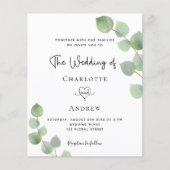 の結婚eucalyptus QRコードRSVP予算招待状 (正面)