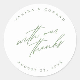 の結婚Green/Wht ID954感謝していとの比較 ラウンドシール