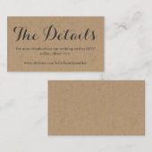 の結婚Webサイトのエンクロージャカード | クラッ素朴ト エンクロージャーカード (正面/裏面)