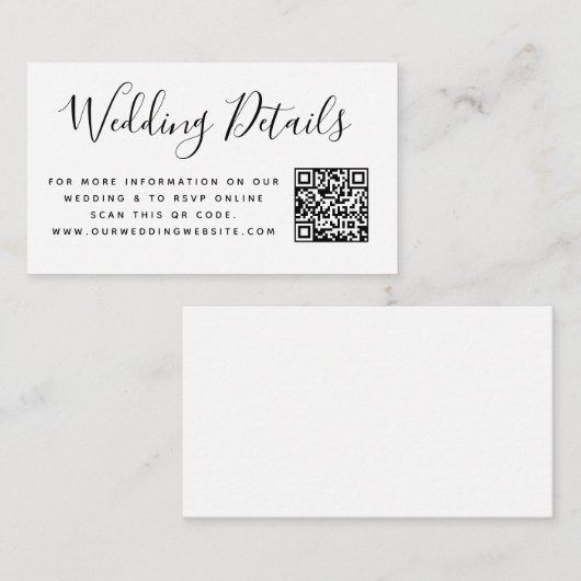 の結婚Webサイト | QRコードRSVPミニマルのシンプル エンクロージャーカード (正面/裏面)