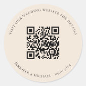 の結婚webサイトQRコード詳細rsvp beige ラウンドシール (正面)