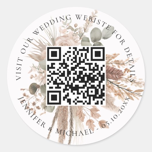 の結婚webサイトQRコード詳細rsvp pampas ラウンドシール (正面)