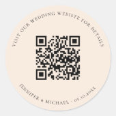 の結婚website cream QR詳細情報rsvp ラウンドシール (正面)