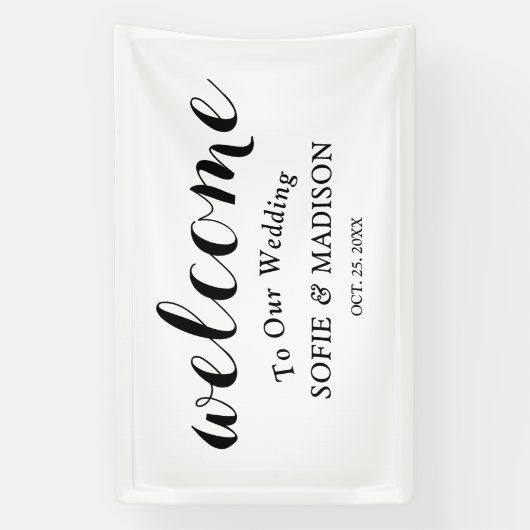の結婚Welcome Sign with エレガント Black Script 横断幕 (縦)