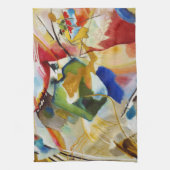 の絵画とグリーンセンターby Wassily Kandinsky キッチンタオル (縦)