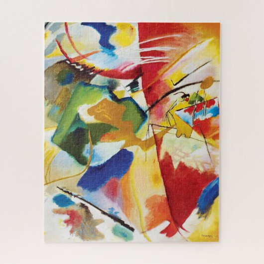 の絵画とグリーンセンターby Wassily Kandinsky ジグソーパズル (縦)