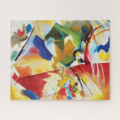 の絵画とグリーンセンターby Wassily Kandinsky ジグソーパズル (横)