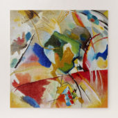 の絵画とグリーンセンターby Wassily Kandinsky ジグソーパズル (横)