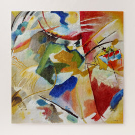 の絵画とグリーンセンターby Wassily Kandinsky ジグソーパズル