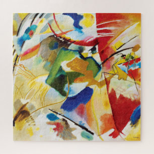 の絵画とグリーンセンターby Wassily Kandinsky ジグソーパズル