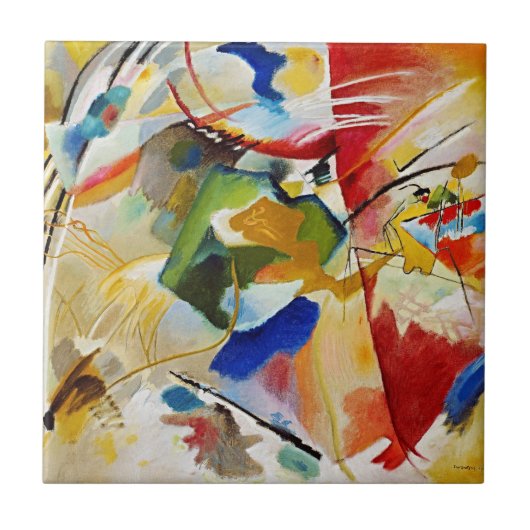 の絵画とグリーンセンターby Wassily Kandinsky タイル (正面)
