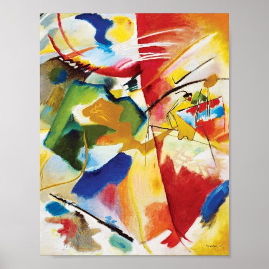 の絵画とグリーンセンターby Wassily Kandinsky ポスター (正面)