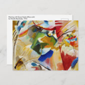 の絵画とグリーンセンターby Wassily Kandinsky ポストカード (正面/裏面)