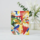 の絵画とグリーンセンターby Wassily Kandinsky ポストカード (スタンド正面)