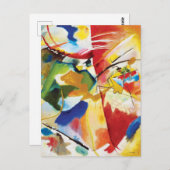 の絵画とグリーンセンターby Wassily Kandinsky ポストカード (正面/裏面)
