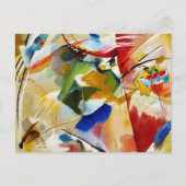 の絵画とグリーンセンターby Wassily Kandinsky ポストカード (正面)