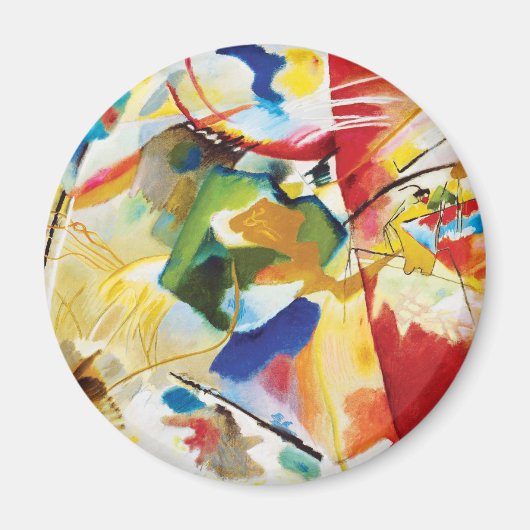 の絵画とグリーンセンターby Wassily Kandinsky マグネット (正面)