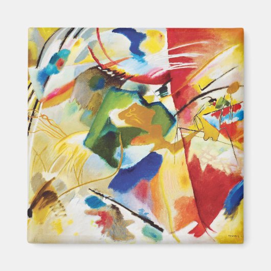 の絵画とグリーンセンターby Wassily Kandinsky マグネット (正面)