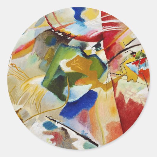 の絵画とグリーンセンターby Wassily Kandinsky ラウンドシール (正面)