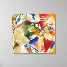 の絵画とグリーンセンターWassily Kandinsky