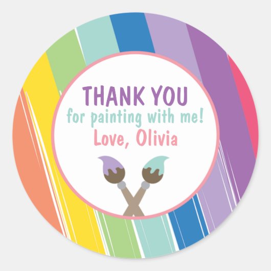 の絵画パーティーサークルシール ラウンドシール (正面)