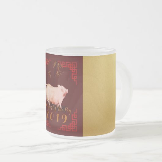 の絵画竹中国の枠ぶた年2019 F Mug フロストグラスマグカップ (正面右)