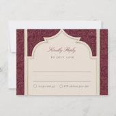 の絶妙なイスラムのアーチRSVPカー結婚ド 招待状 (正面)