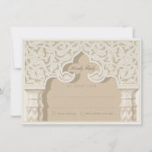 の絶妙なイスラムのアーチRSVPカー結婚ド 招待状 (正面)