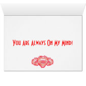 の考えるハートの中に赤グラデーションいテンプレート (内部横(下))