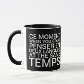 の考えインテフランスのィングタイポグラフィ マグカップ (左)