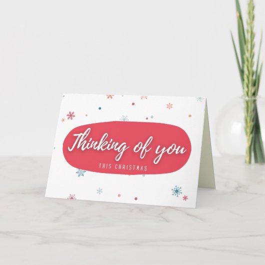 の考えクリスマスカード カード (正面)