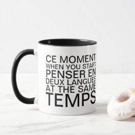 の考えinとフランスのEnglish Grammarタイポグラフィ マグカップ