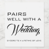 の計画と組み合わ結婚せる |婚約 ワインラベル (シングルラベル)